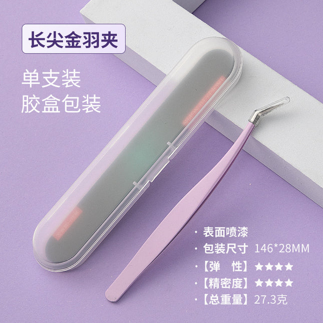 Eyelash tweezers grafting false eyelash tweezers eyelash tweezers flowering golden feather clip beauty tools eyelash clip wholesale