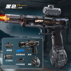 Split-type single battery [black] firelight little ice rat electric water gun