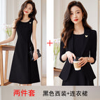 Two-piece black suit dress / S