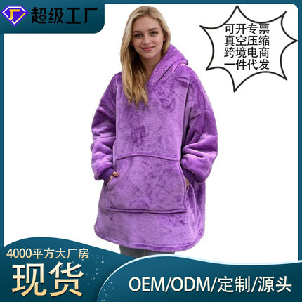 Solid Color Lazy Wear Cross-Border Sweatshirt Couple's Thickened Cold-Proof Clothing Warm Hooded Outerwear Pajamas Loungewear Processing Method