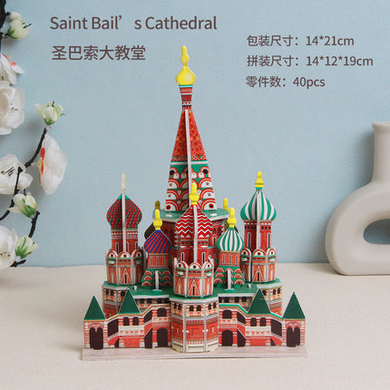 Paper 3D Stereo Puzzle Education School Model DIY Handmade Kidsren's Educational Toys Girls Kindergarten Wholesale