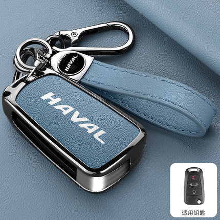 Suitable for Great Wall Haval Car Key Cover H2S/M6/F5/F7X Big Dog High-End Remote Control Bag Haval Beast