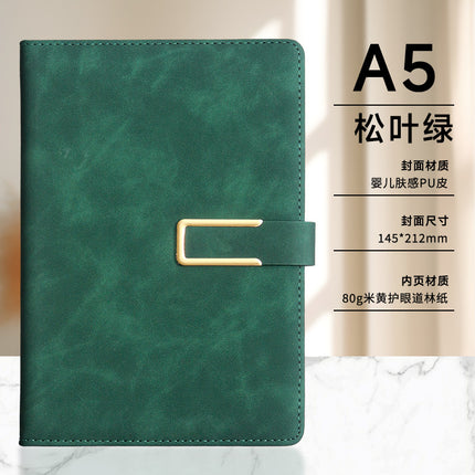 A5 Notebook Customized Boutique Set Notepad Diary Soft Leather Office Enterprise Customized Gift Box Can Print Logo