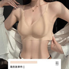 Invisible skin-wide shoulder straps / M32/70-34/75ABC