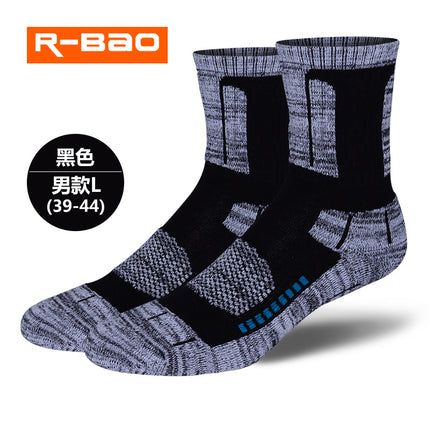 【Clearance】Autumn and Winter Outdoor Sports Hiking and Skiing Socks, Towel-Soled Trekking Socks, Mid-Calf Unisex Version Without L
