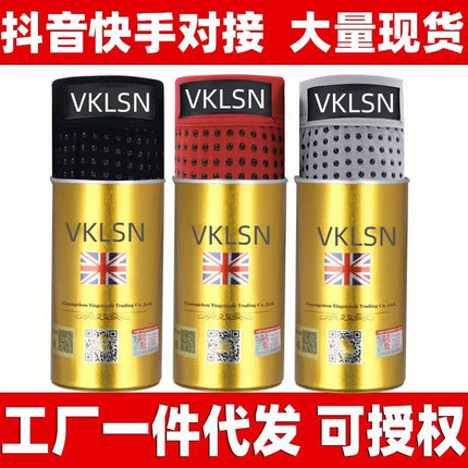 Factory Direct Supply Milk Silk Magnet Health Care Underwear Men's Boxer Shorts Head Quick Hand Shake Sound Hot Selling British Sweatpants