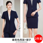 navy blue suit skirt / S