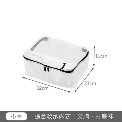 Travel storage bag four-piece wash cosmetics storage bag multi-functional large-capacity finishing storage bag clothing points