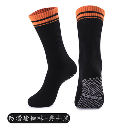 Double Socks Mouth Design Interior Mid-tube Floor Socks Women's Non-slip Spot Glue Socks Sweat Absorbing Breathable Pilates Yoga Socks