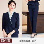 Navy suit + b25 navy blue pants / S