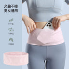 S[80-110] / Pink [sports waist bag]