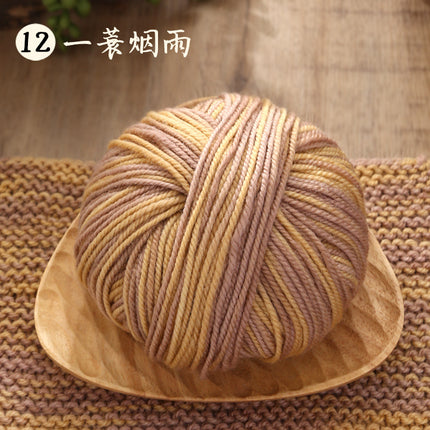 Puppet Flower Demon Wool Thread Ball Handmade DIY Knitting Stick Needle Crochet Pure Wool Thread Sweater Jacquard Blanket Wool
