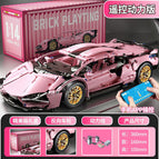 1:14 sakura pink lanbo + remote control power group 1314 particles [container gift box]