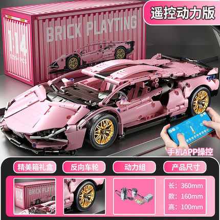 Compatible with Lego Black Gold V12 Cyberpunk Rambo Remote Control Building Blocks Sports Car Racing Children's Toys Cross-Border Wholesale