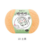 Nuojiji*10*khaki*50g* 145m *100% nylon