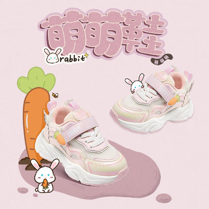 [Special Offer] Snafy Girls' Sneakers 2025 Spring Cute Shoes Pink Baby Outdoor Casual Shoes