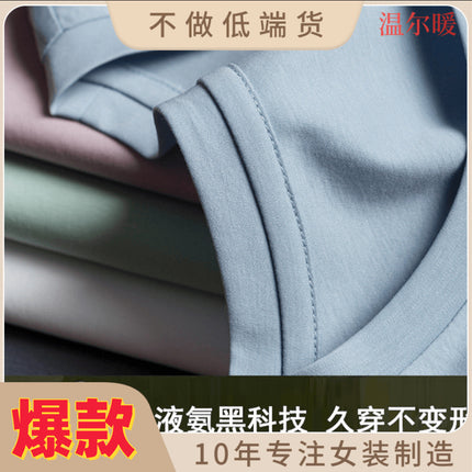 Pure 80-Count Double-Sided Mercerized Cotton Short-Sleeved T-Shirt Women's Cotton Loose 2023 Age-Reducing Short Black Technology White T-Shirt Trendy