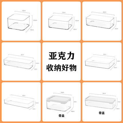 Transparent Storage Box Acrylic Snack Storage Basket Desktop Cabinet Storage Box Home Living Room Debris Organizing Box