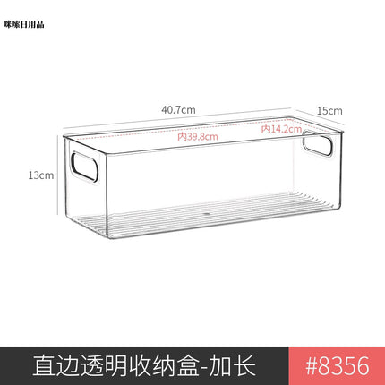 Long Narrow Storage Box Rectangular Tall Narrow Acrylic Transparent Kitchen Sundries Spice Jar Organizer Gap Storage Basket