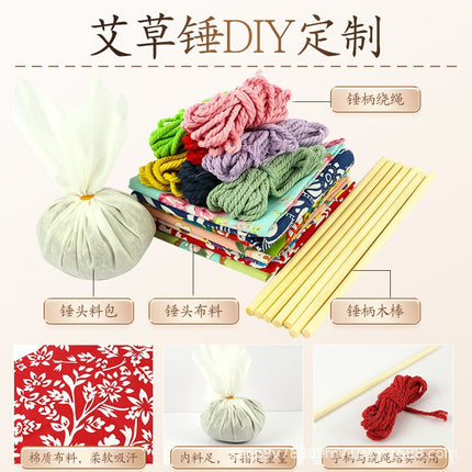 Mugwort Health Hammer Material Package DIY Handmade Moxibustion Meridian Massage Hammer Everything Goes Well Short Graduation Gift Box