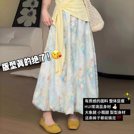 Summer New Super Nice Dopamine Floral Skirt Monet Garden Bud Skirt Women's Fluffy A-Line Lantern Skirt