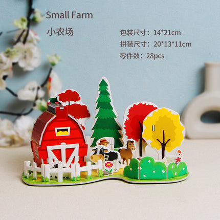 Paper 3D Stereo Puzzle Education School Model DIY Handmade Kidsren's Educational Toys Girls Kindergarten Wholesale
