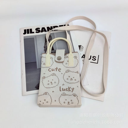 2025 New Mobile Phone Bag Woven Crossbody Bag with a High-End Feel, Popular on Amazon, Suitable for Commuting and Casual Use, Small Square Bag, Portable