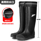 658 high tube black (with waterproof port) / 39