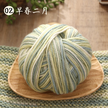 Puppet Flower Demon Wool Thread Ball Handmade DIY Knitting Stick Needle Crochet Pure Wool Thread Sweater Jacquard Blanket Wool