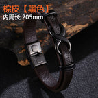 Brown leather [black]: 205mm [inner circumference]]