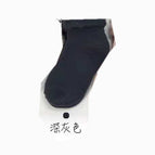 Dark gray / One size fits all