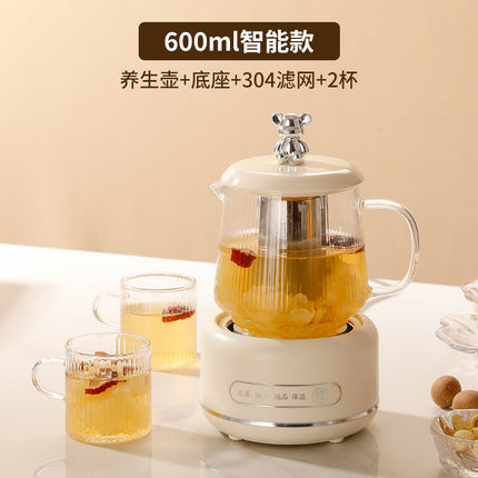 Health Pot Household Multifunctional Full Glass Tea Maker Kettle Small Office Flower Tea Pot Electric Cup Gift