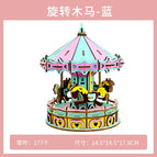 Carousel [Blue]]