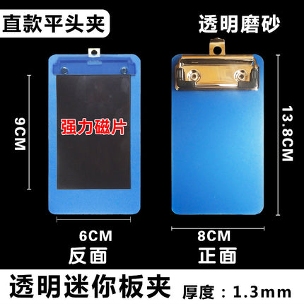 A4A5A3A6A7 Magnetic File Clipboard Strong Magnetic A4 Writing Pad Magnetic Document Holder