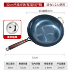 Flat bottom 32cm with ears, pot + lid