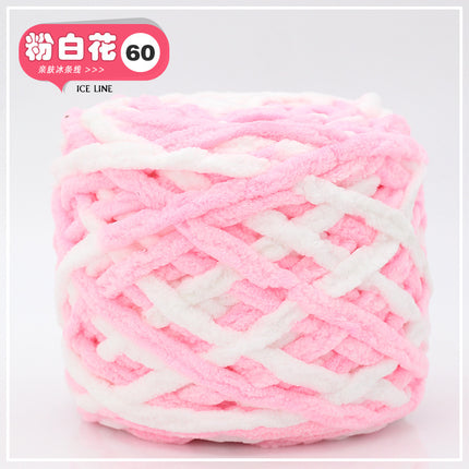 Ice thread soft coarse wool handmade diy knitted scarf wool ball crochet hook slippers men's and women's self-woven material
