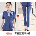 Two-piece set, haze blue suit + pants / S