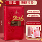 Get rich 2026/password money book