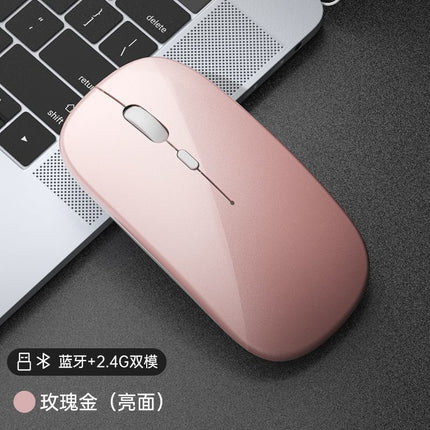 Wireless Mouse Rechargeable Mute Laptop Bluetooth Tablet Business Office for Dell HP Lenovo