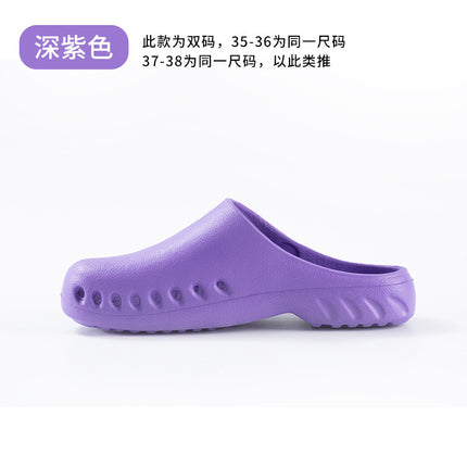 Doctor Operating Room Slippers Hospital Laboratory Icu Nurse Men and Women Waterproof Protective Toe Non-Slip Surgical Shoes