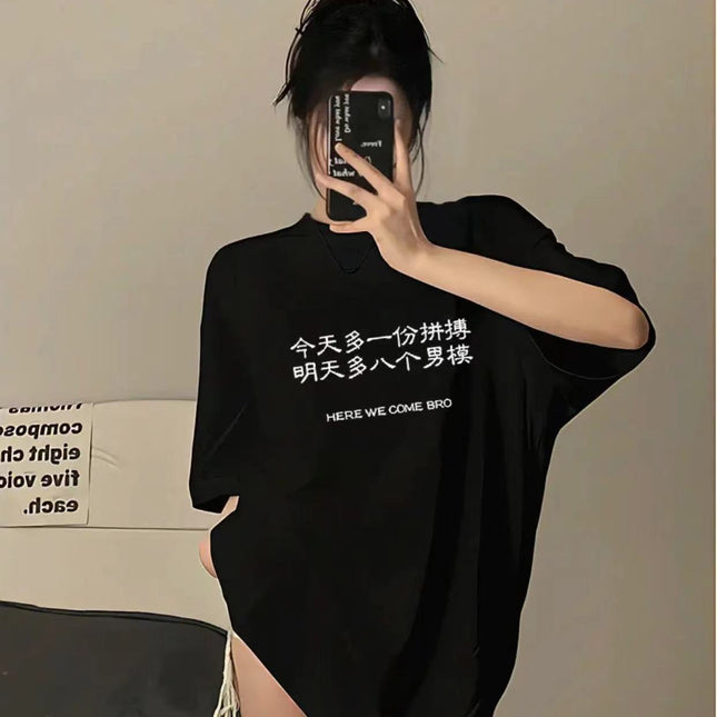 Pure Cotton Printed Text Short-Sleeved T-Shirt Women's Large Size Loose Slim Design Versatile Couple Casual Top Summer Ins