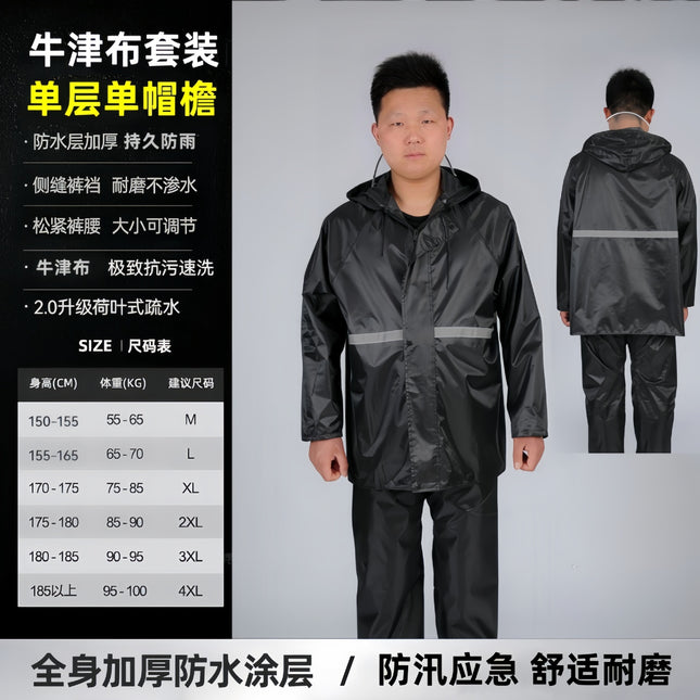 Raincoat and Rain Pants Two-Piece Set, Full-Body Rain Gear, Reflective, for Patrol Duty, Construction Site, Labor Protection, Fishing, Hiking, Outdoor Use