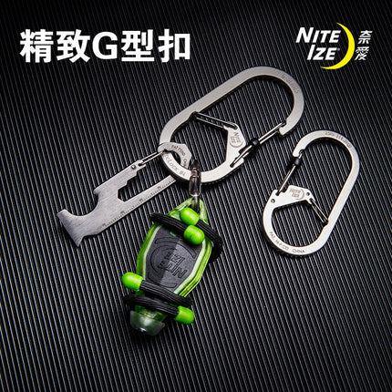 Nite Ize (Nite Ize) mountaineering buckle G-shaped buckle quick hanging key chain backpack buckle climbing buckle stainless steel