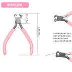 Top cutting pliers