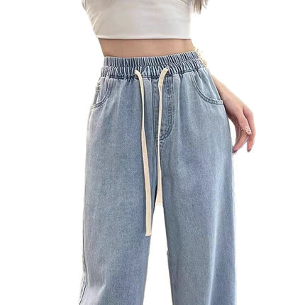 Light-colored high-waist elastic waist straight jeans women's trendy all-match loose slimming slim-fit high street wide-leg long pants