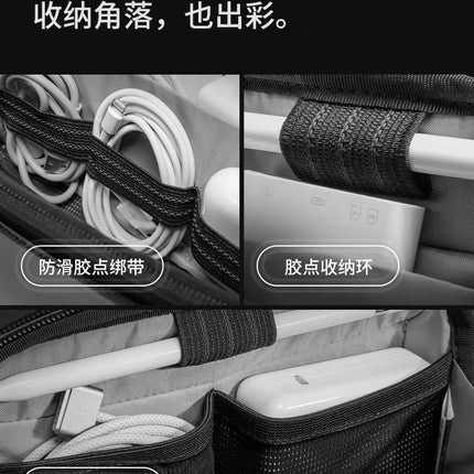 Digital Storage Bag Waterproof Outdoor Travel Data Cable Multi-function Bag Charging Cable Hard Disk Digital Accessories Storage Box