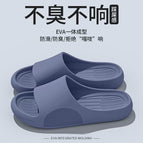 Eva806-dark blue / 40-41 [standard code]