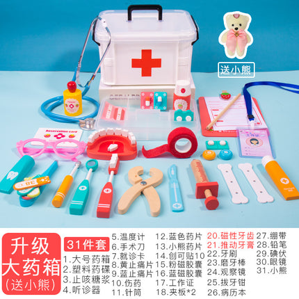 Children's wooden simulation doctor nurse toy suit play house boy girl stethoscope role-playing toy