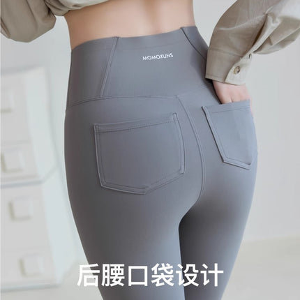 Summer Thin Shark Pants for Women, 2025 New Pocket Yoga Pants, High-Waisted, Elastic, Tummy Control, Butt-Lifting Leggings