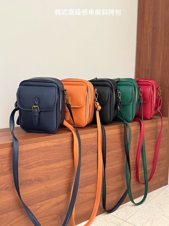 Amazon's New Shoulder Bag, Unisex, Fashionable Messenger Bag, High-Looking Casual Crossbody Bag, Mobile Phone Bag